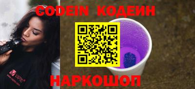 кокс Кингисепп