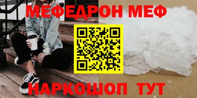кокс Кингисепп