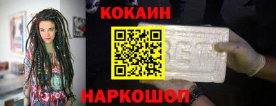 альфа пвп VHQ Кимры