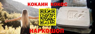 альфа пвп VHQ Кимры