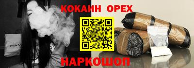 альфа пвп VHQ Кимры