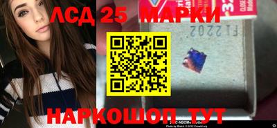 альфа пвп VHQ Кимры