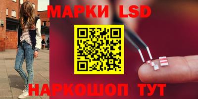 альфа пвп VHQ Кимры