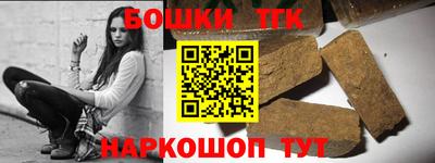 альфа пвп VHQ Кимры