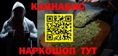 альфа пвп VHQ Кимры