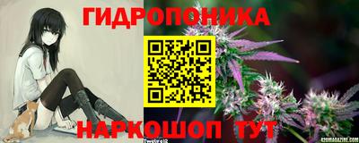 COCAINE Кинель