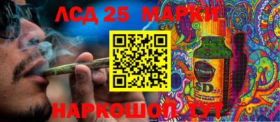 альфа пвп VHQ Кимры