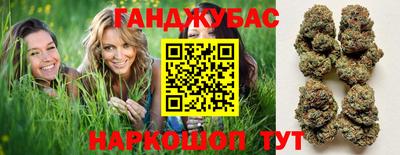 альфа пвп VHQ Кимры