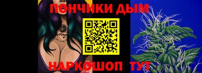 альфа пвп VHQ Кимры