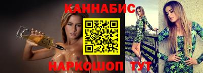 кокс Кингисепп