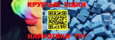 COCAINE Кинель