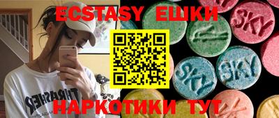 COCAINE Кинель