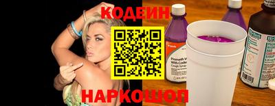 альфа пвп VHQ Кимры
