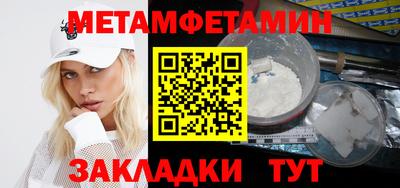 кокс Кингисепп