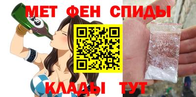 кокс Кингисепп