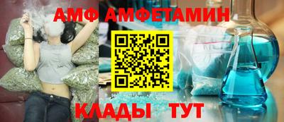 COCAINE Кинель