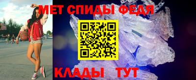 альфа пвп VHQ Кимры