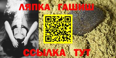 кокс Кингисепп