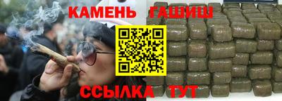 COCAINE Кинель