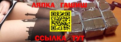 кокс Кингисепп