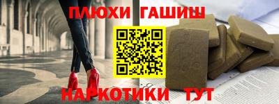 COCAINE Кинель