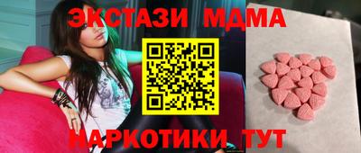 кокс Кингисепп