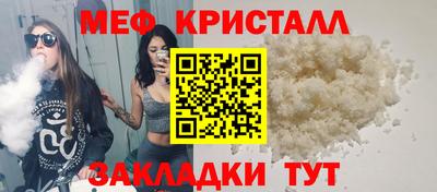 кокс Кингисепп