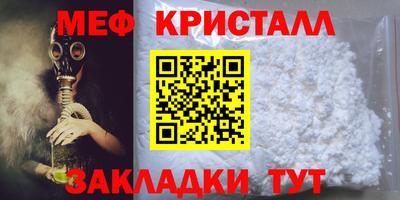 кокс Кингисепп