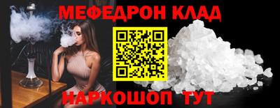 кокс Кингисепп