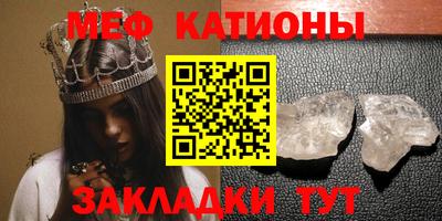 COCAINE Кинель