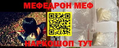 альфа пвп VHQ Кимры